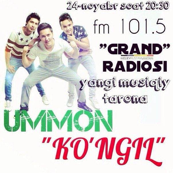 Постер Ummon - Hayotimda Yo'q (Qo'shiq Matni)