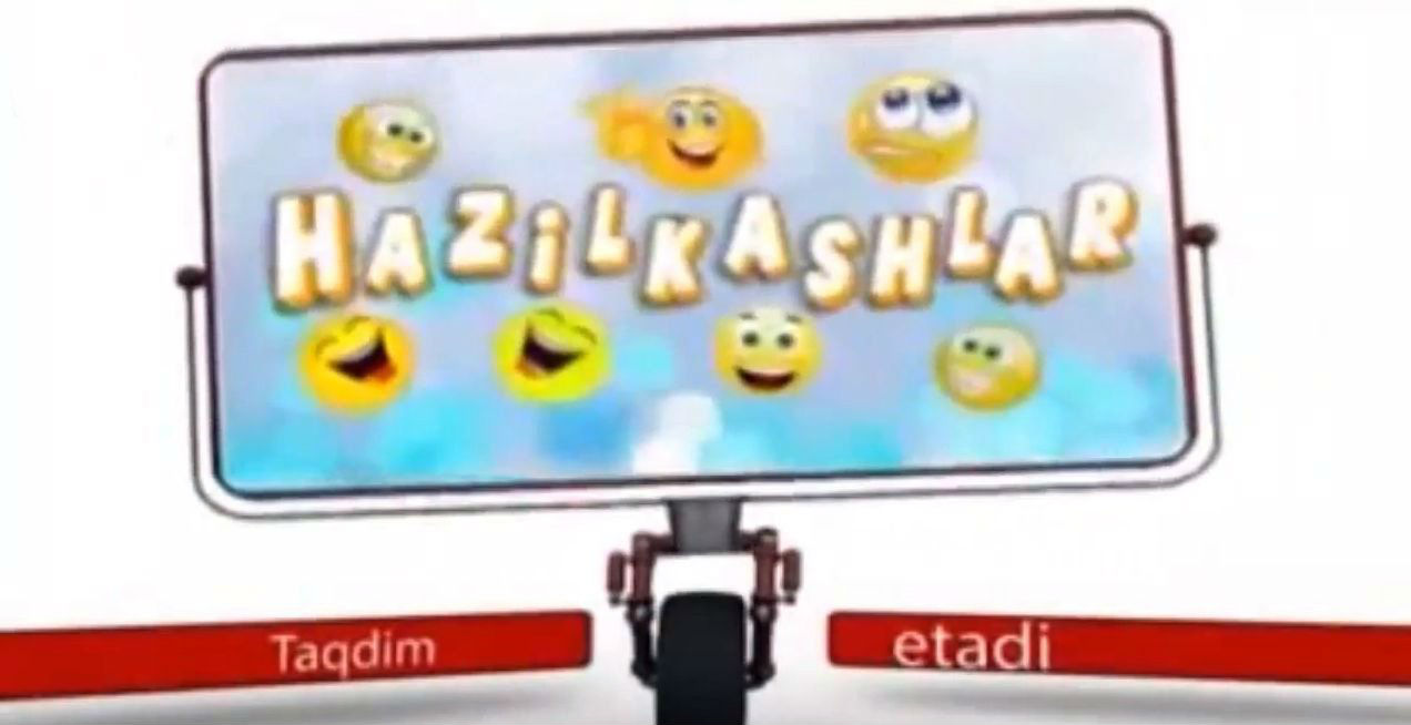 Постер Xazilkashlar - 8-martga bag'ishlangan (2015)