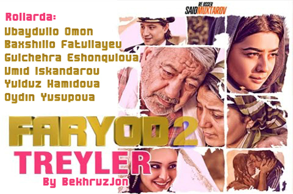 Постер Merosxo'r "Faryod 2" / Меросхор "Фарйод 2" (Yangi Uzbek kino 2015)