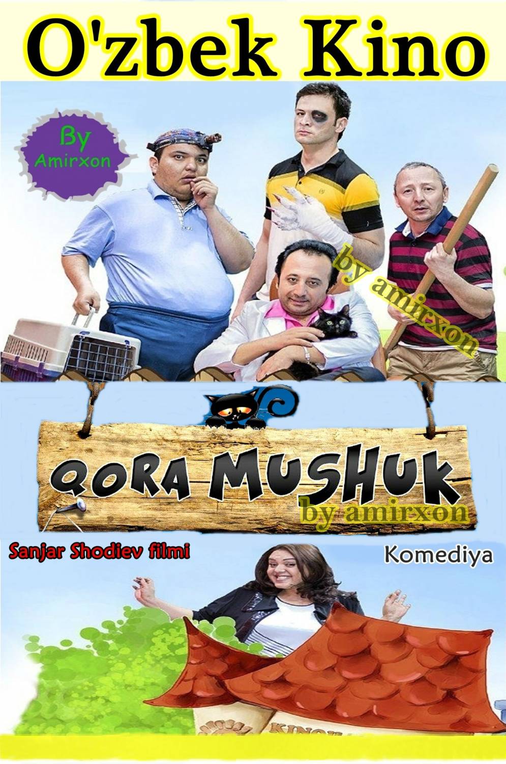 Постер Qora Mushuk / Кора Мушук (Yangi Uzbek kino 2015)
