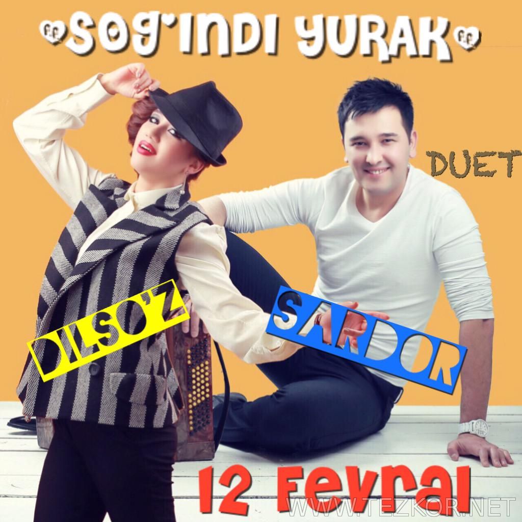 Постер Sardor Rahimxon va Dilso'z - Sog'indi yurak