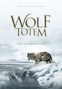 Постер Тотем волка (2015) смотреть онлайн