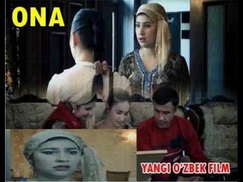 Постер Она (2015)