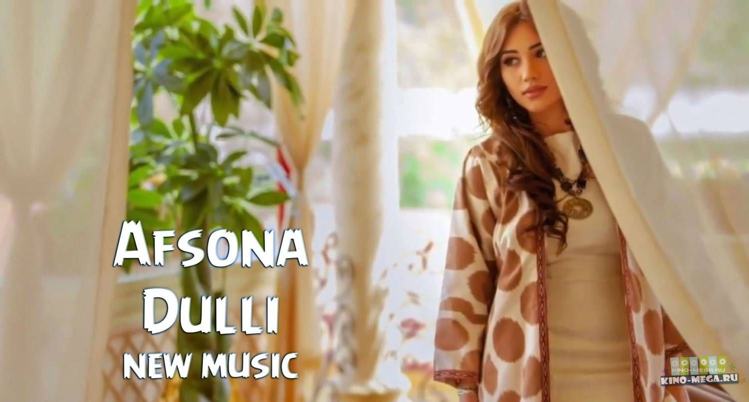 Afsona uzbek tilida