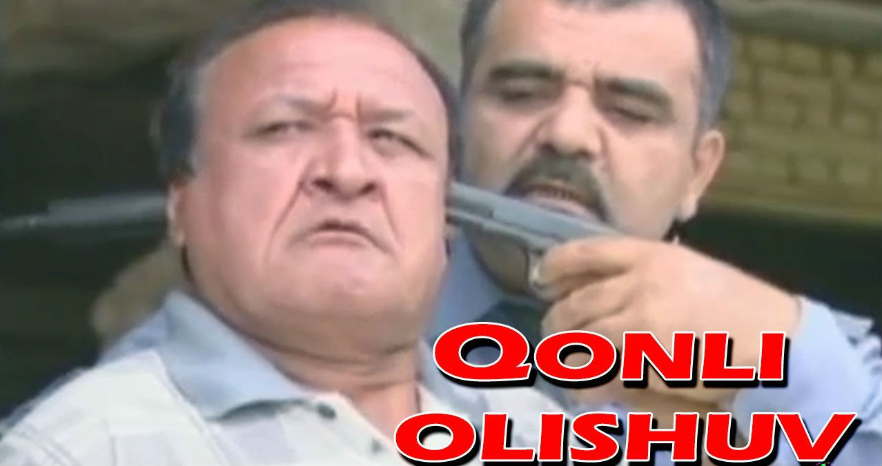 Постер Qonli olishuv / Конли олишув (Yangi Uzbek kino 2015)